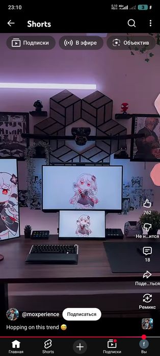 Монитор samsung odyssey g4 25" 240hz