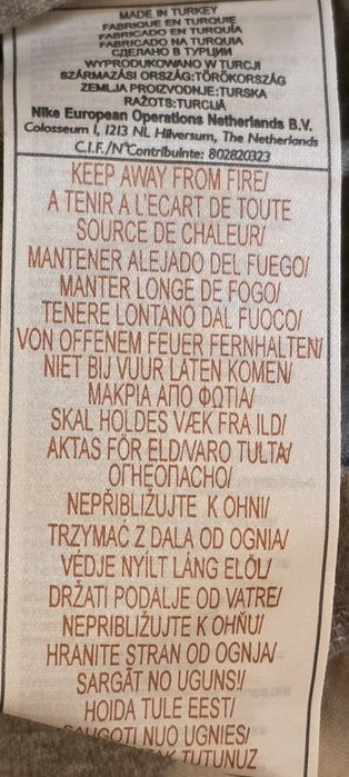 Детска блуза Nike за момиче