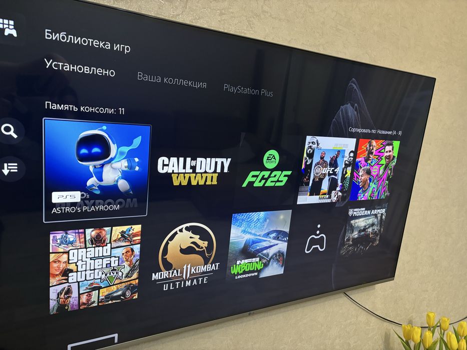 Sony playstation 5 slim digital edition 1 TB