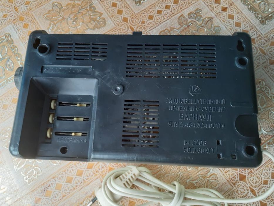 Продам УКВ приемник