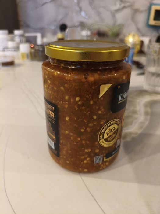 Очень острая припарава