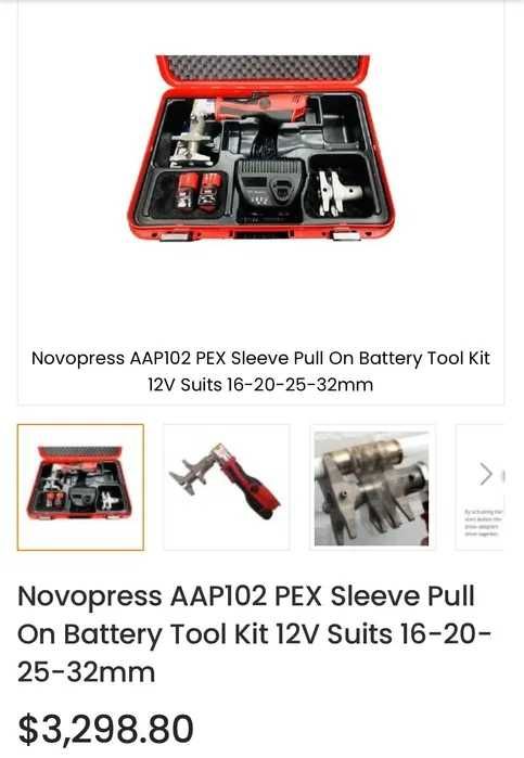 IVT Novopress - Акумулаторна преса и експандер 12V