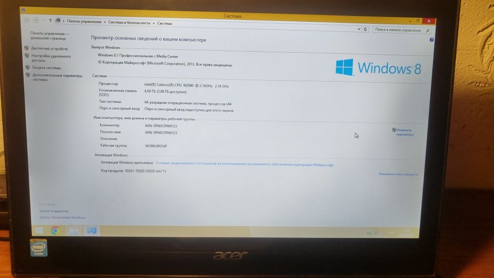 Моноблок Acer Aspire Z1-601