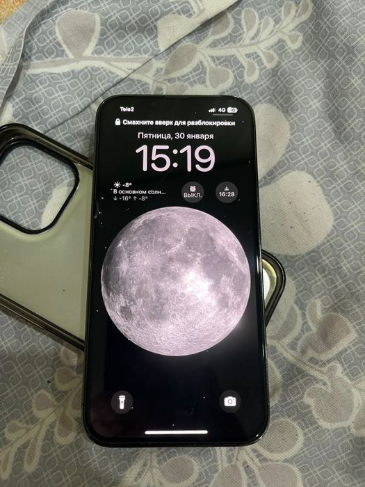 Iphone 13 PRO Semey