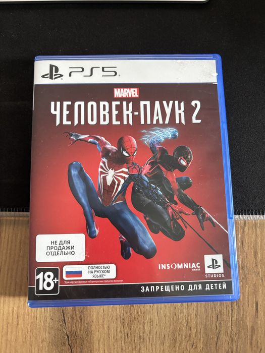 Продам игры на playstation 5