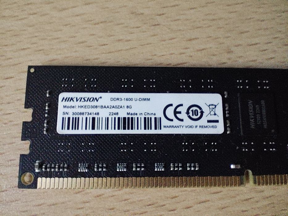 Оперативная память DDR3