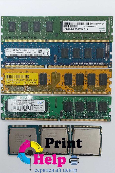 Комплектующие,мониторы,компьютеры,принтеры, мфу, Алматы-Almaty