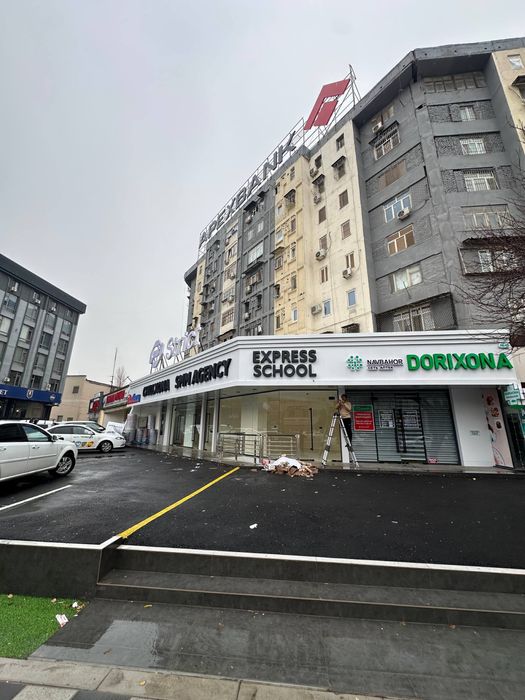 Паркентский / Гиотто 270м2 +200м2 С Арендатором 6.000