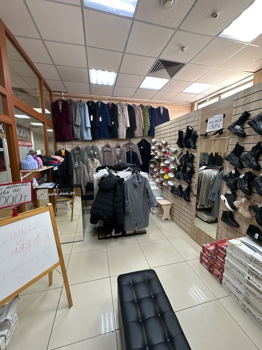 Бутик в ТД Квазар