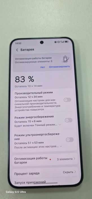 Honor x9d б/у с разбитой камерой