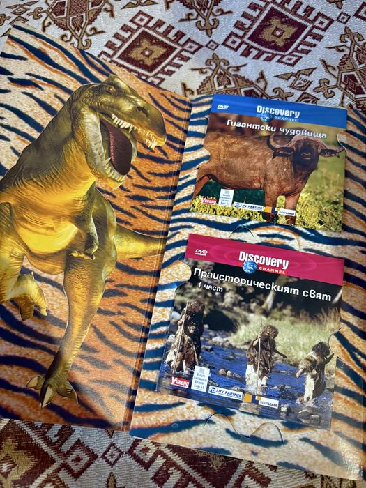 Колекция документални филми Discovery Channel & Animal Planet (DVD)