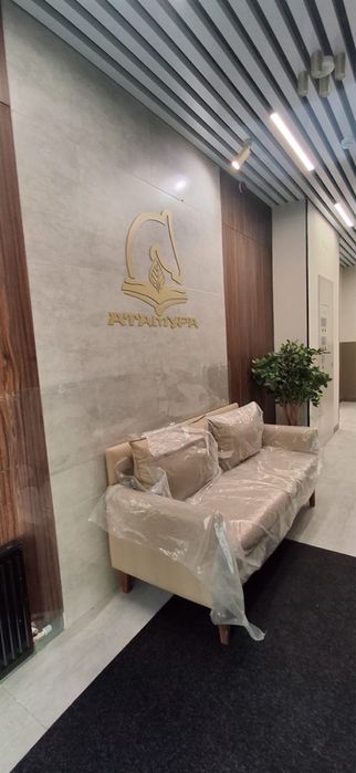 Квартира суточный по часовой