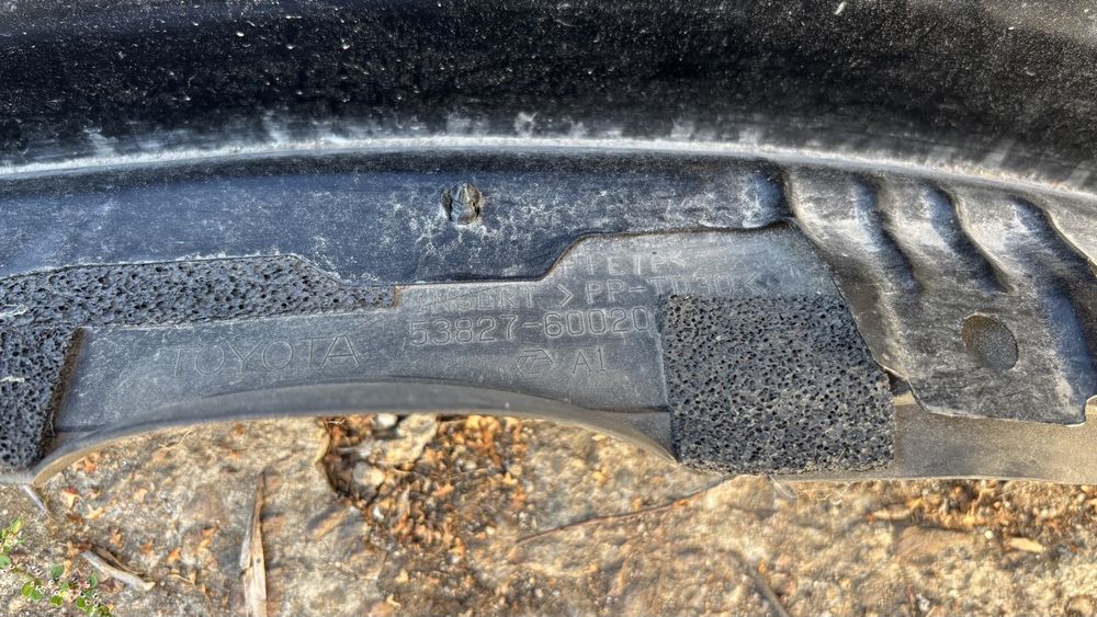 Калник за Toyota Land Cruiser