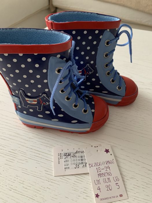 Blade & Rose 20р-р