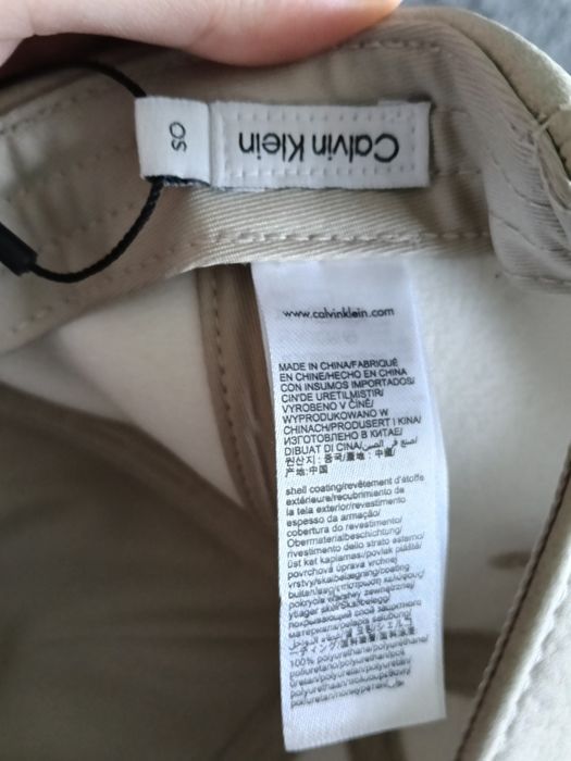Calvin Klein Nubuck BB cap șapcă unisex culoare bej cu logo ștanțat mărime OS noua originala