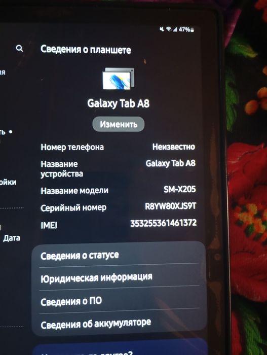 Samsung Galaxy Tab A8