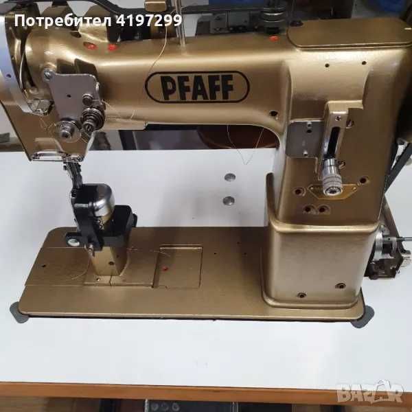 Шевна машина PFAFF бутилкова