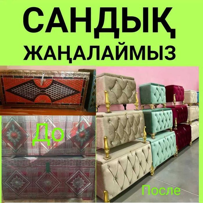 Бисексуалдық порно қарттар