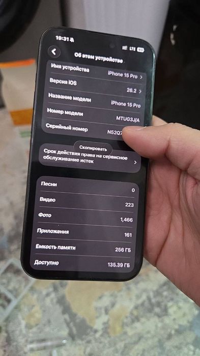 Iphone 15 pro holati zor ayibi yoq