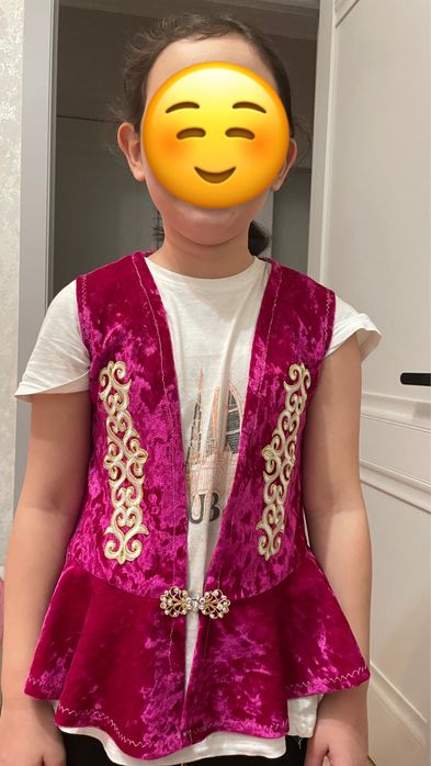 Прокат костюмов к Наурызу