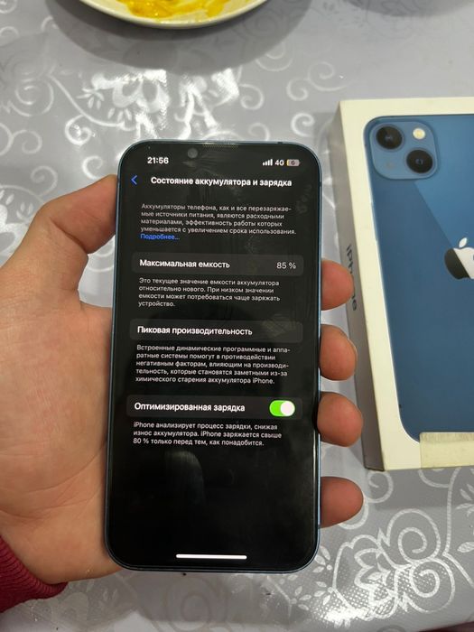 Продаю айфон 13 синий