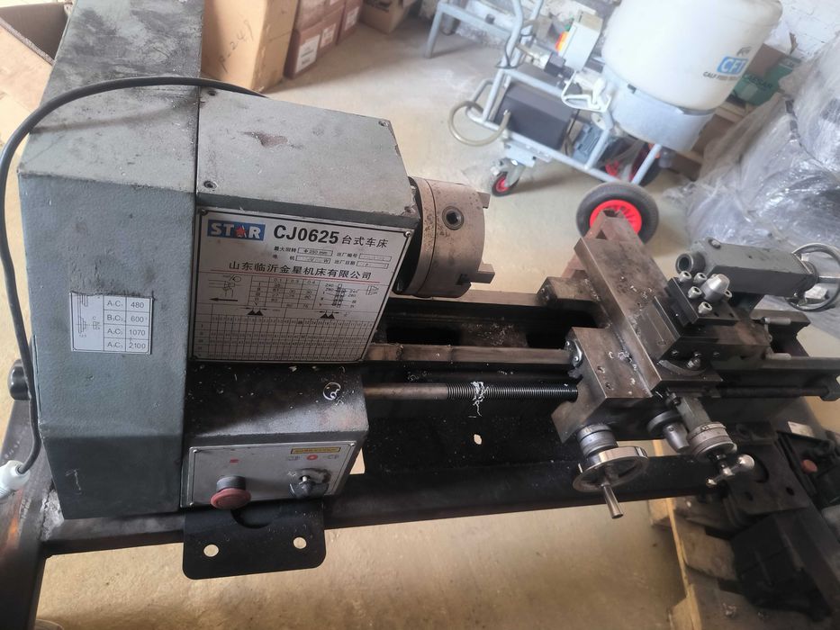 Настольный токарный станок CJ0625