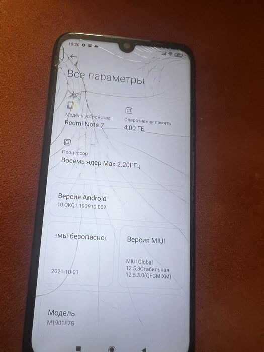 Xiomi redmi note 7 64/4gb