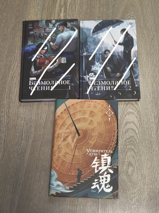 Книги в хорошем состоянии