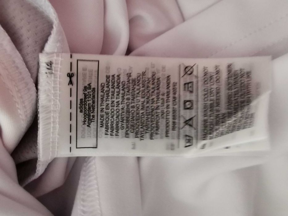 Тениска на Реал Мадрид 25/26