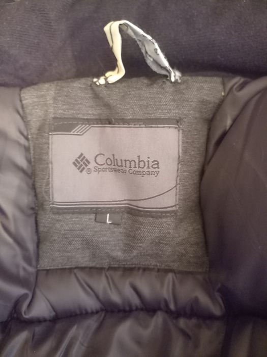 Мужская зимняя куртка