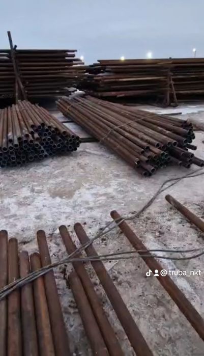 Труба продам оптом