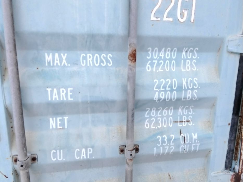 Контеинер продам