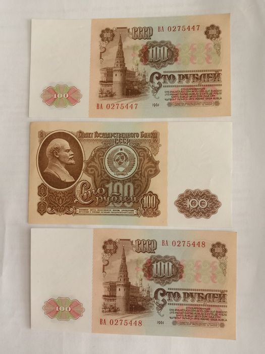 Купюры, монеты американские