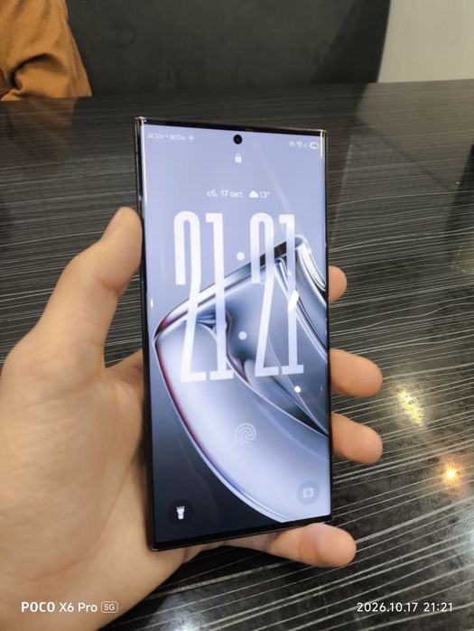 Samsung S23 Ultra