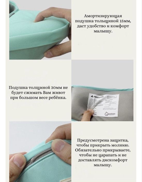 Эргорюкзак , кенгуру , рюкзак для малышей