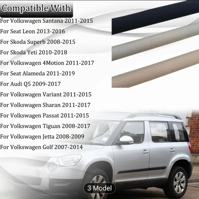 Rulou trapa panoramic VW, AUDI, SKODA / plasa / perdeluta / jaluzea Bej/Gri/Negru