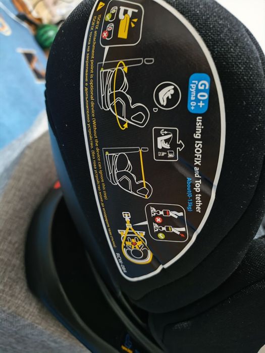 Столче за кола Moni