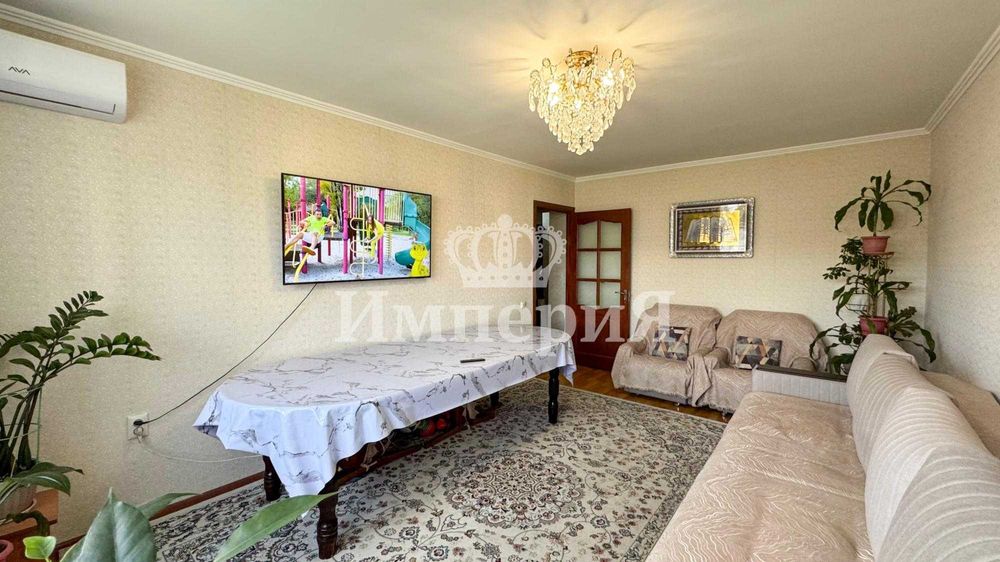 4 комн Жастаре Арнагуль Империя