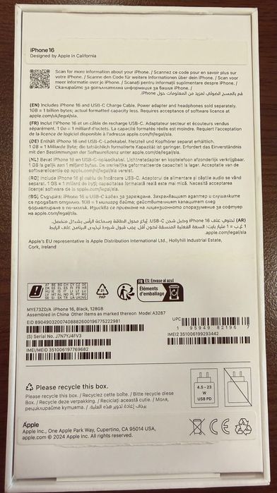 Iphone 16 128GB Black Гаранционен