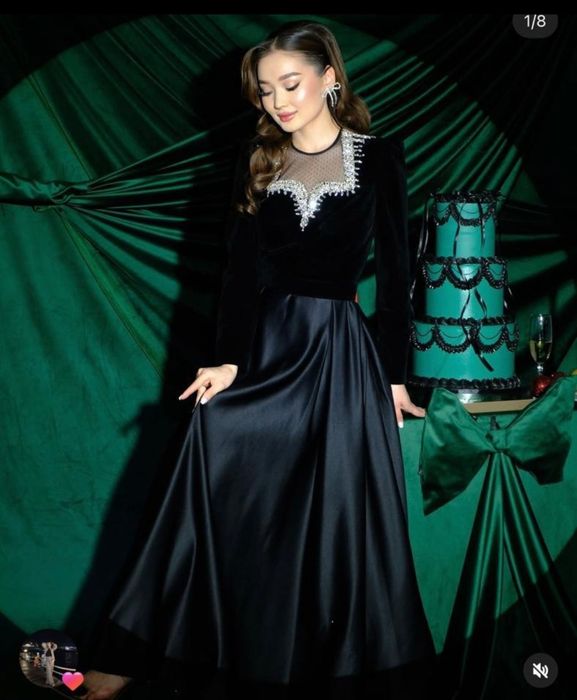 Көйлек La Porte.