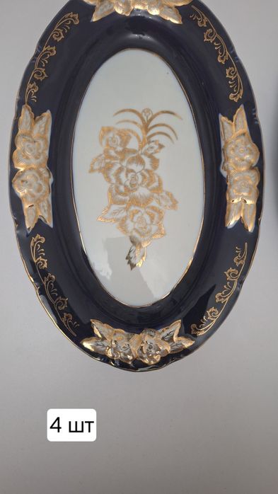 Набор посуды на 24 персон