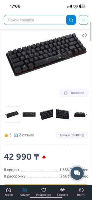 Механическая Клавиатура HyperX Alloy Origins 60, русские и англ буквы,