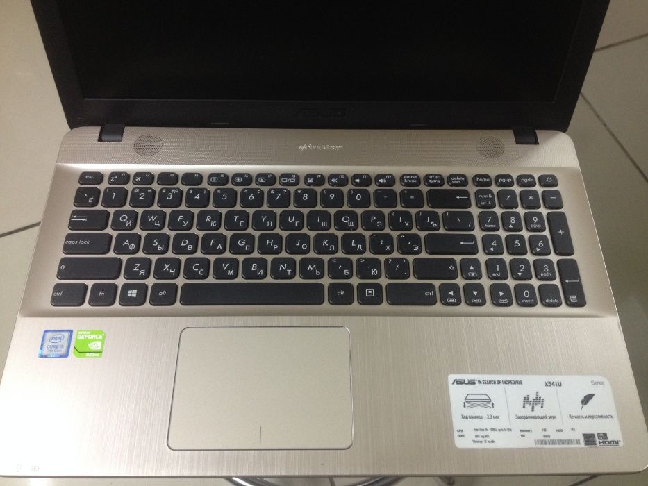 Ноутбук ASUS X541U черный