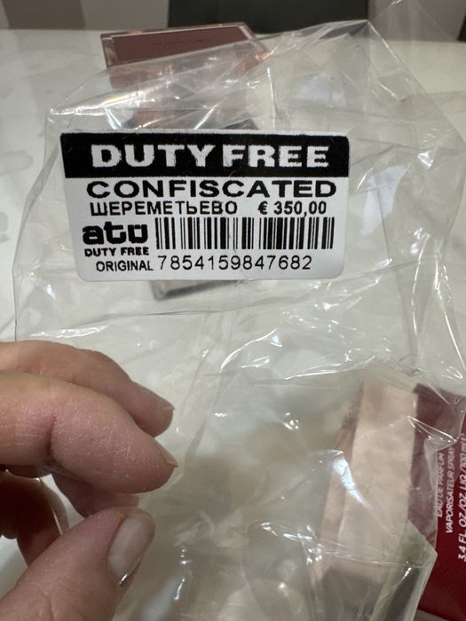 Парфюм духи оригинал