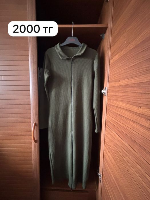 Продам женские вещи