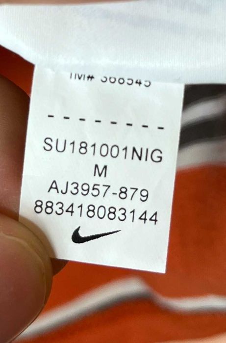 Nike SB Retro Stripe T-Shirt Мъжка Тениска