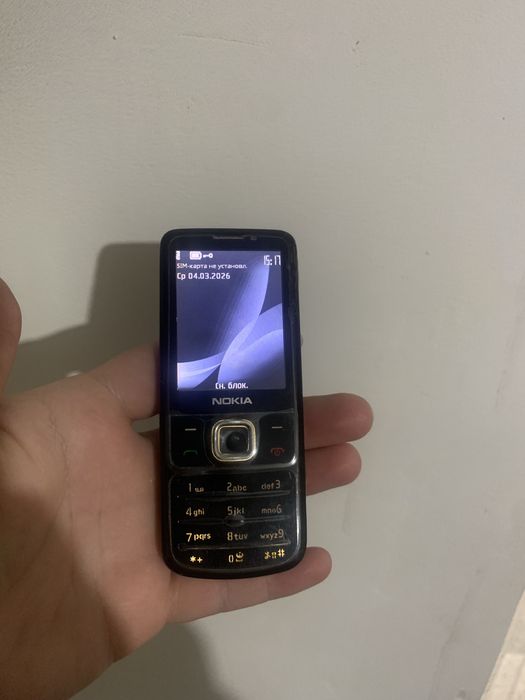 iphone 5s nokia 6700 ipod touch 5