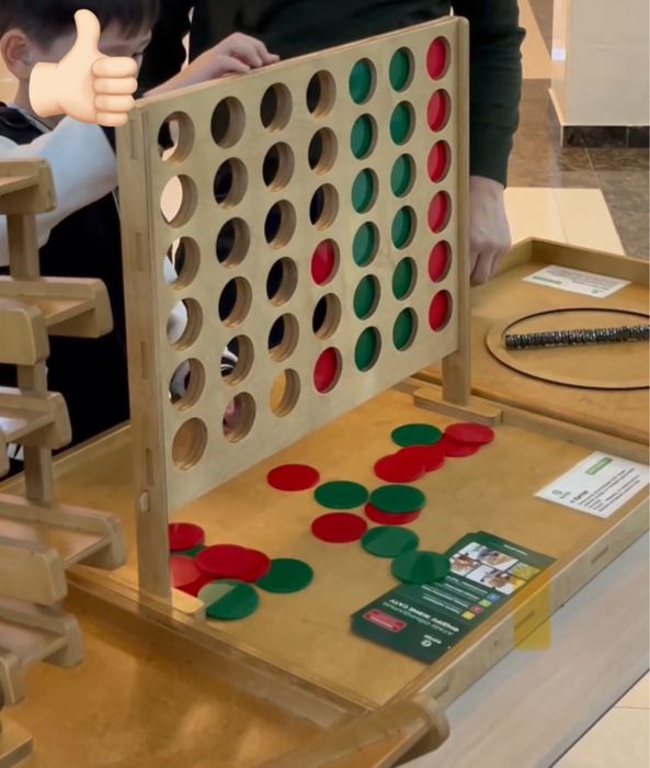 Настольные развивающие игры