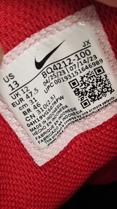 Оригинални мъжки маратонки- Nike Air Flight Legacy