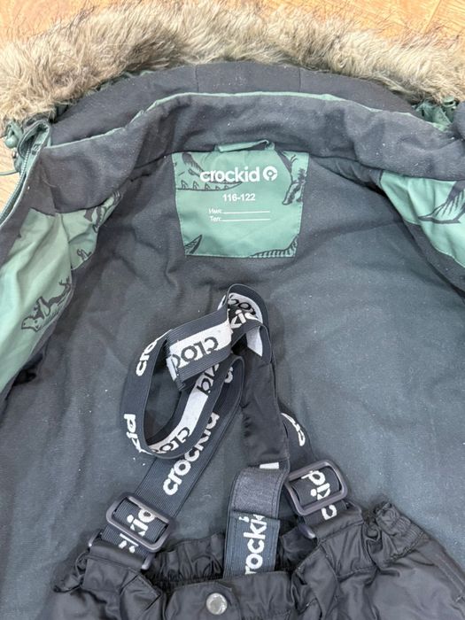 Детская куртка с штанами